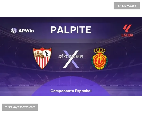 西甲激战：马洛卡与莱万特对决前瞻分析